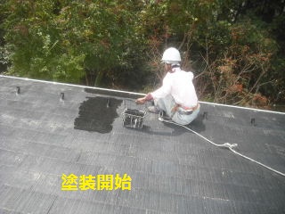 作業3日目_f0031037_20172497.jpg