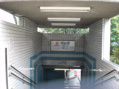 b0042238_310020.jpg