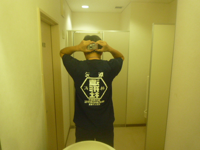 でました_b0217741_4591280.jpg