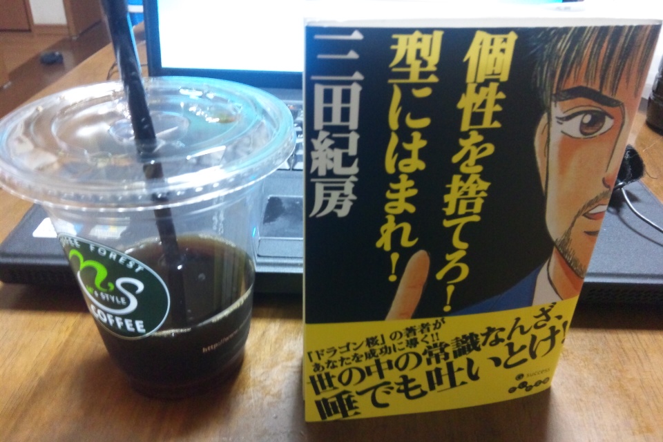 読書の秋_f0023747_18354.jpg