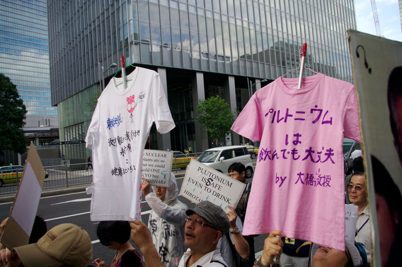 東京に原発を！デモ - 2011.09.25_a0222059_16225792.jpg