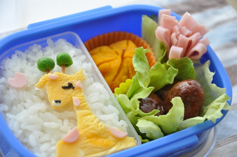 【キリンさん弁当】_f0206162_8502391.jpg