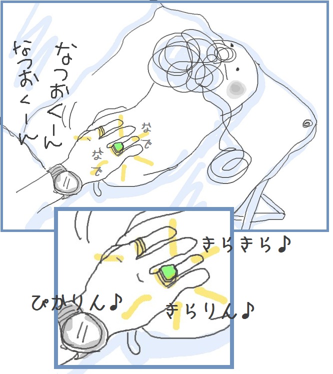 なつおさんで鯛を釣る。。。♪_f0096569_10374256.jpg