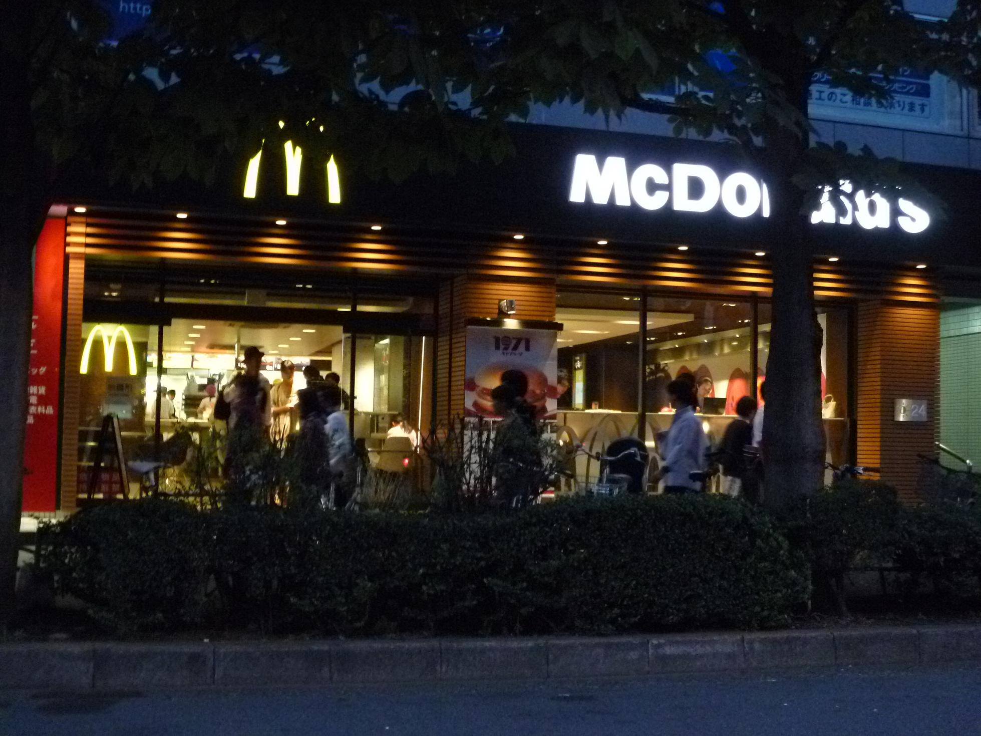 結局 渋谷大勝軒!(^^)V_f0145372_8264811.jpg