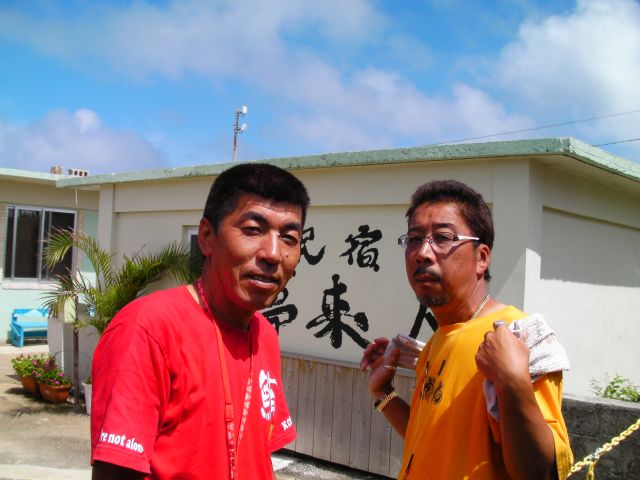 2011年９月宮古島！_a0133388_1727486.jpg