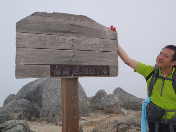 d0034291_67425.jpg