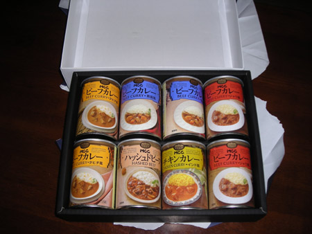 かれーなる贈り物_d0000995_21524277.jpg