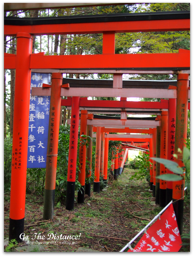 横須賀 田浦 白赤稲荷大神 参拝 Go The Distance 横須賀 田浦 白赤稲荷大神 参拝 Go The Distance