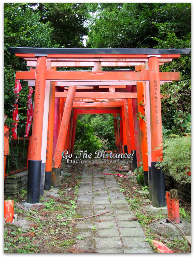 横須賀 田浦 白赤稲荷大神 参拝 Go The Distance 横須賀 田浦 白赤稲荷大神 参拝 Go The Distance