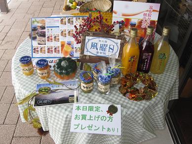 f0017696_18324239.jpg