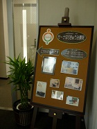 e0246398_1452832.jpg