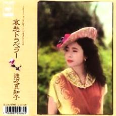 ●渡辺真知子 全作品_b0033699_22211551.jpg