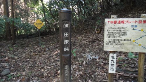 f0036700_18332844.jpg