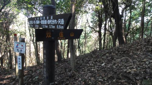 f0036700_18333775.jpg