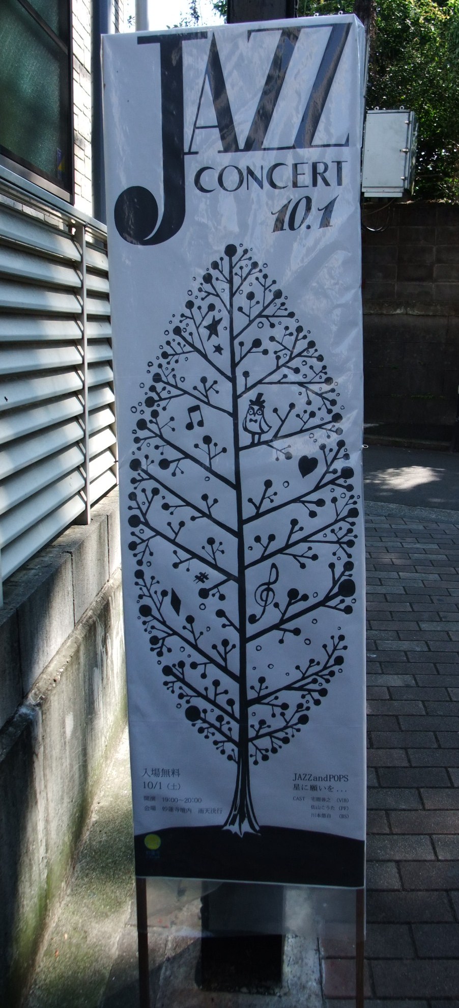 e0146912_10314959.jpg