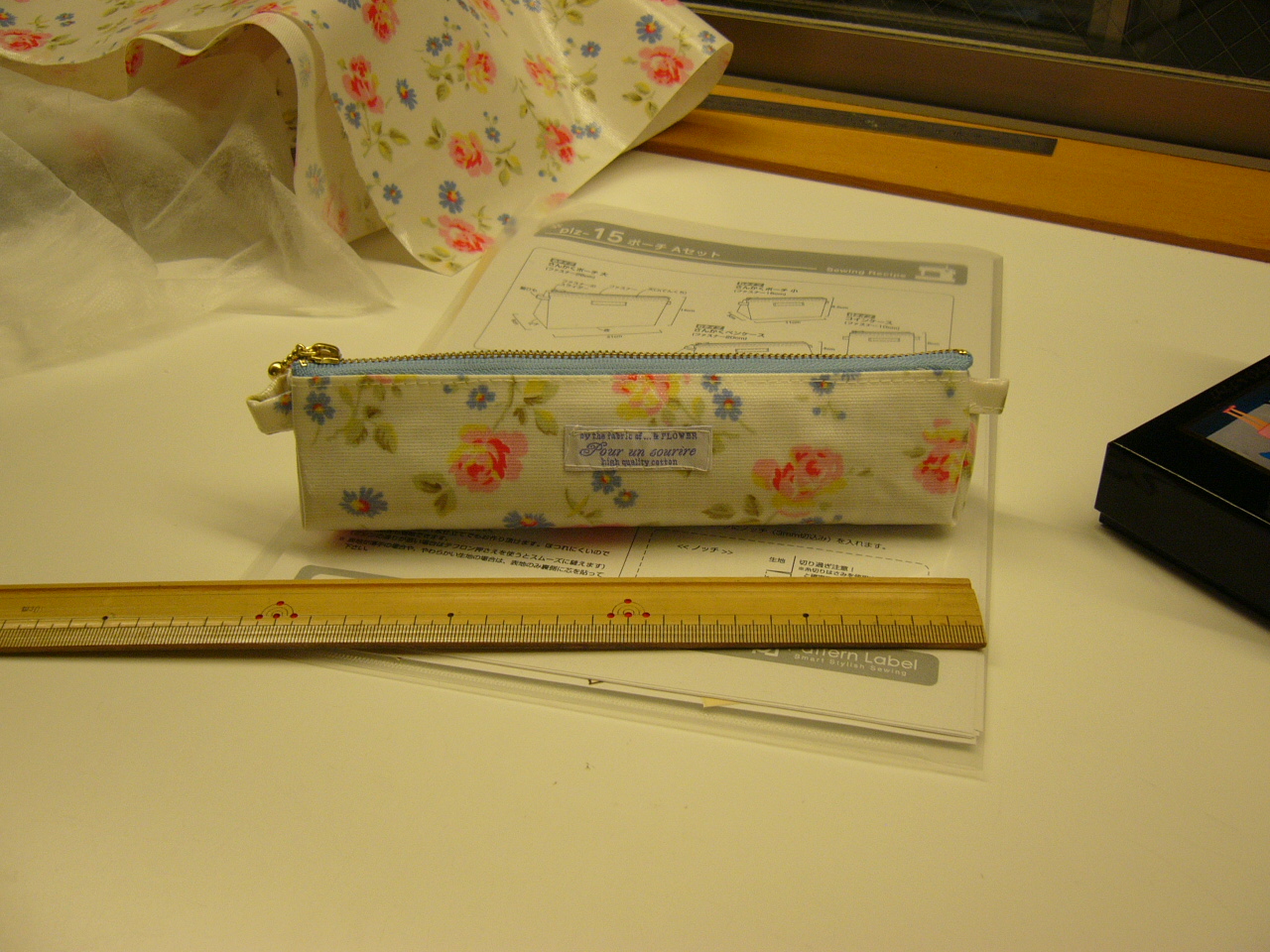 f0149924_20550100.jpg