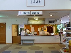 d0086228_20532329.jpg