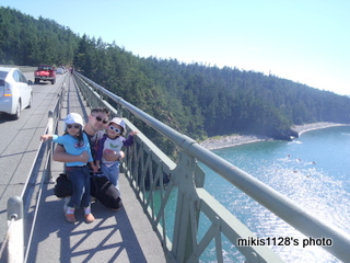 f0045736_14555025.jpg
