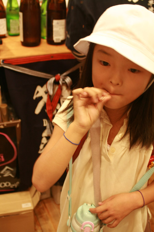 d0238538_12455429.jpg