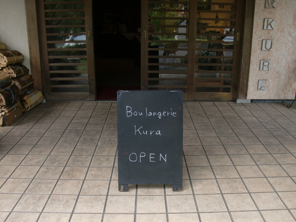 e0110940_9571112.jpg