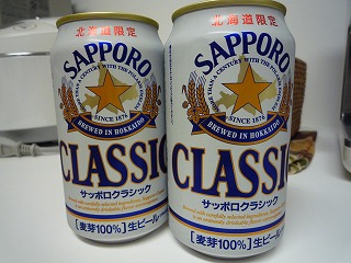 f0207146_20445677.jpg