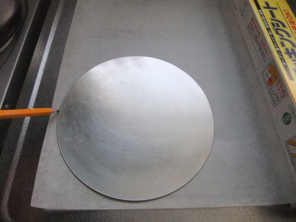 e0038047_64569.jpg