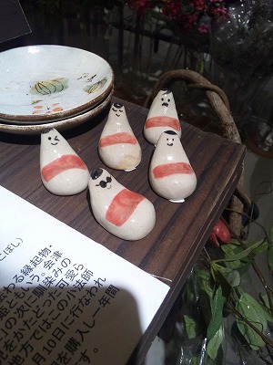 アイトーさんのお店に行ってきました!!!_e0105047_1573016.jpg