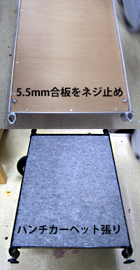 自作マグライナー_c0212458_1485017.jpg