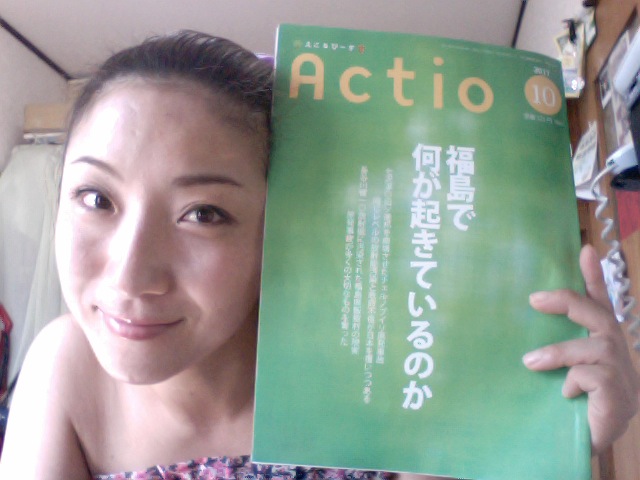【news】ACTIO10月号_c0046559_1143888.jpg
