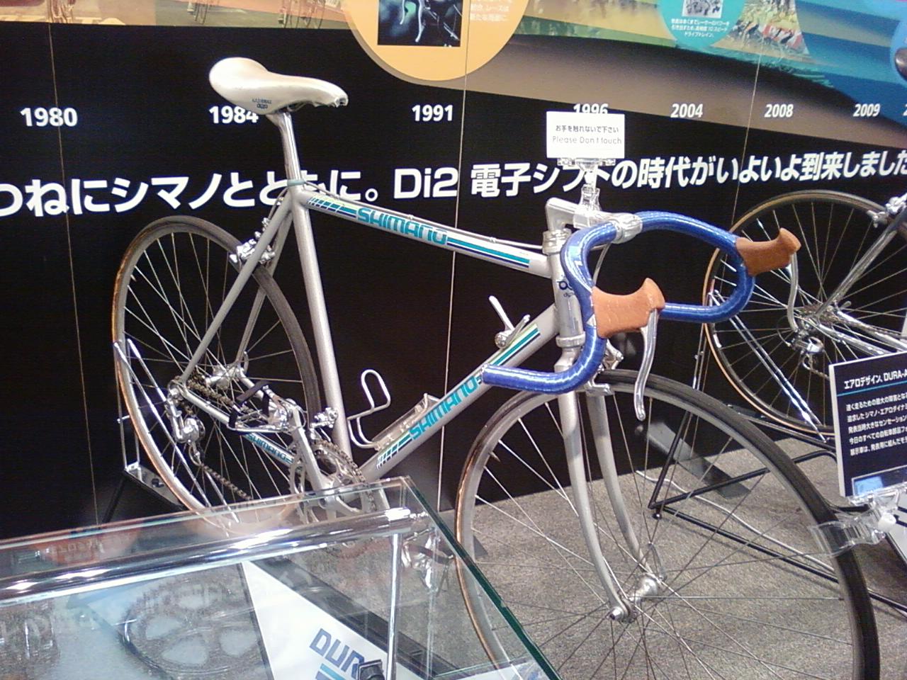 シマノ展示会_d0197762_22284510.jpg