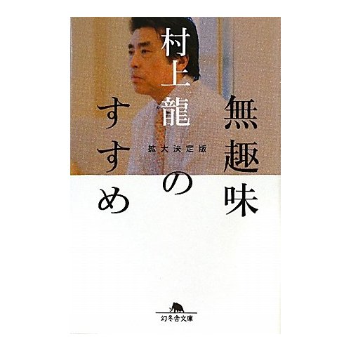 集中と緊張とリラックス_d0237270_21404594.jpg