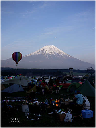 GO OUT CAMPへ_e0138787_1230163.jpg