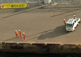 f0166694_229574.jpg