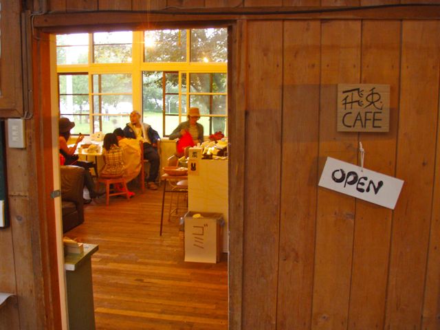 e0138101_19321339.jpg