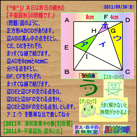 a0043204_1285831.gif