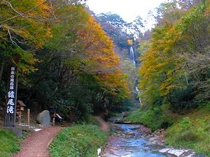 香美町には!こんな綺麗な名所も!_d0135908_1245369.jpg