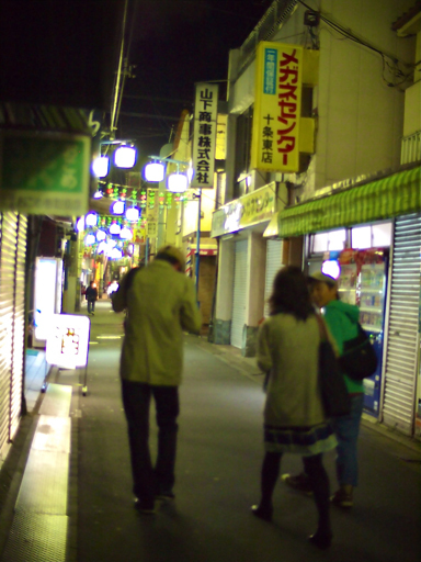 ちょっと早いお祝いしてもらいました_e0239908_0273077.jpg