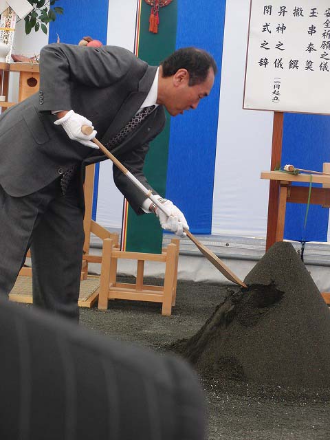廃棄物最終処分場の建設安全祈願祭に出席して_f0141310_810880.jpg
