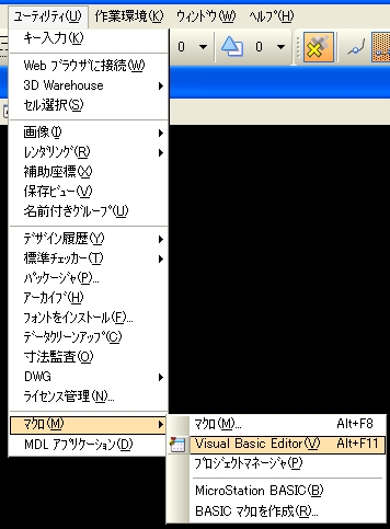  はじめてのPowerDraft VBA講座 1_d0132214_14473026.jpg