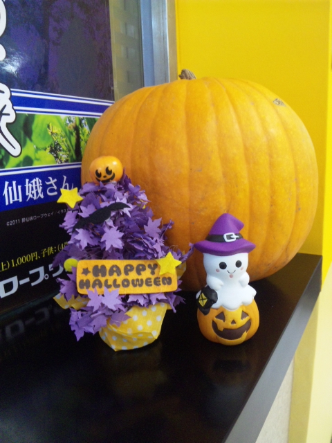 ハロウィン_d0167225_16313712.jpg