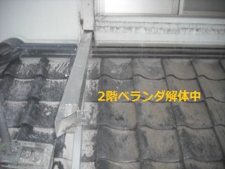 塗装工事終了_f0031037_20503276.jpg
