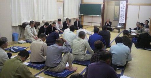 町政懇談会_f0081443_2172956.jpg
