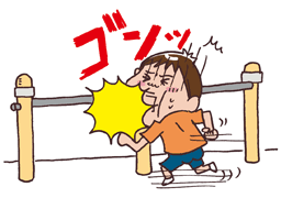 c0195849_21263427.gif