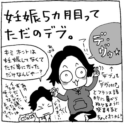 ゴルフ11回46－48。快晴冷風最高。12時44分スタート17時早いラウンド前後共アベック満員不景気感じない。_e0082956_6263136.gif