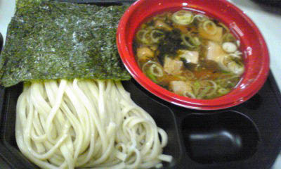 b0051666_81556.jpg