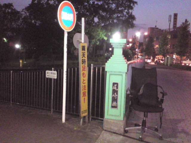 e0069867_7114725.jpg