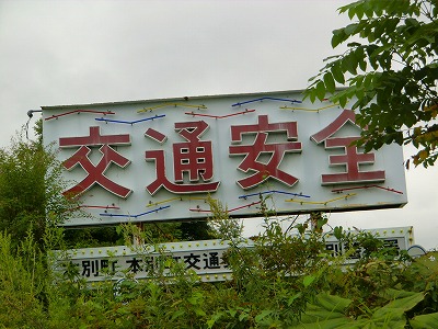 b0171771_66303.jpg