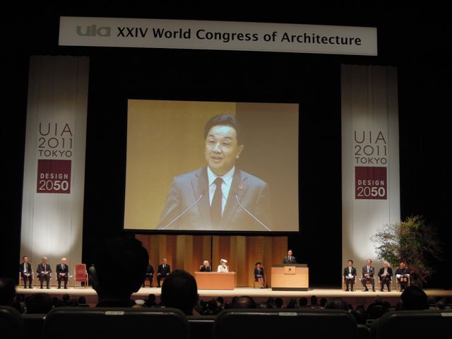 UIA2011 TOKYO 大会終わる_d0145671_1962066.jpg