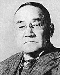 ユダヤ世界帝国の日本侵略戦略 太田竜_c0139575_23425052.jpg