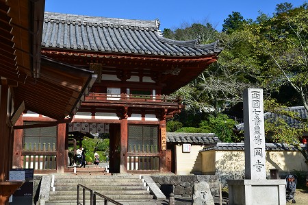 c0229483_20121524.jpg